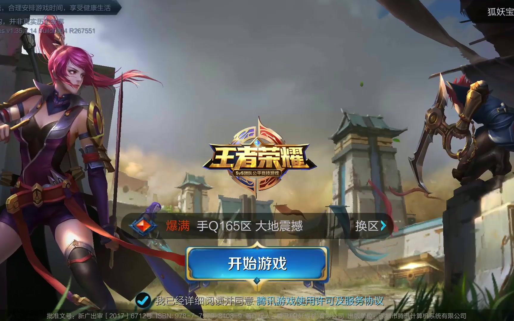 据分析提供